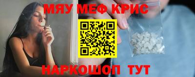 гидропоника Пенза