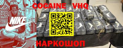 apvp Первоуральск