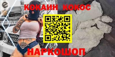 круглые Партизанск
