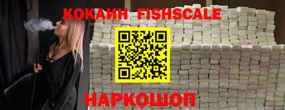 круглые Партизанск