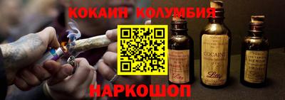 круглые Партизанск