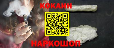 гидропоника Пенза