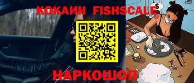 гидропоника Пенза
