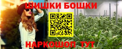 гидропоника Пенза