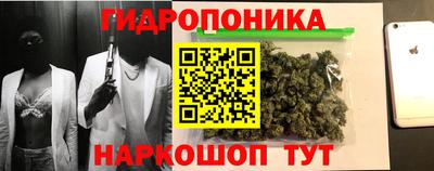 круглые Партизанск