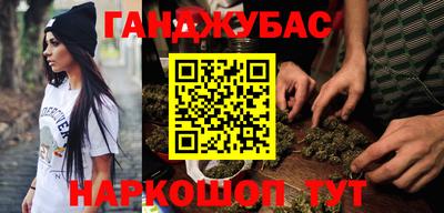 круглые Партизанск