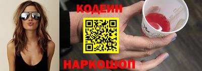 jwh Пушкино