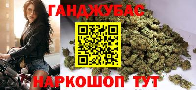 экстази Пугачёв