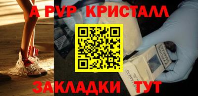 гидропоника Пенза