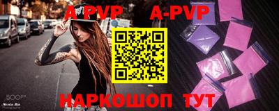 гидропоника Пенза