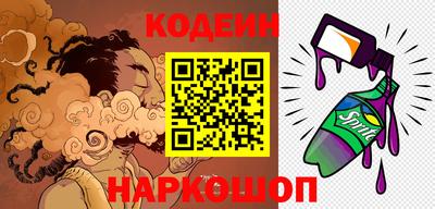 гидропоника Пенза