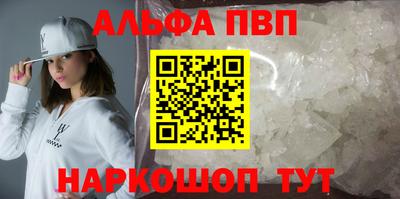 гидропоника Пенза