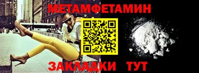 apvp Первоуральск