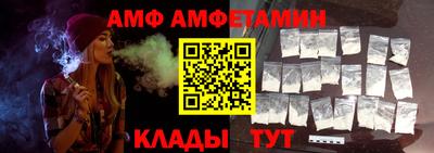 гидропоника Пенза