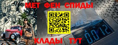 круглые Партизанск