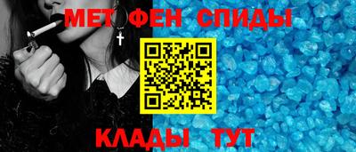 круглые Партизанск