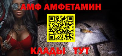 круглые Партизанск