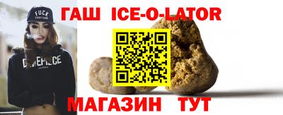 apvp Первоуральск