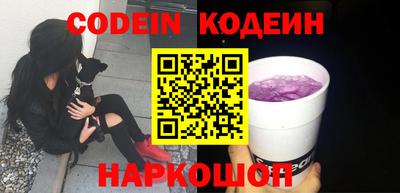 гидропоника Пенза