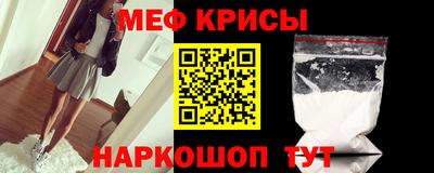 гидропоника Пенза