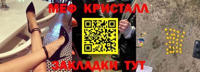 apvp Первоуральск