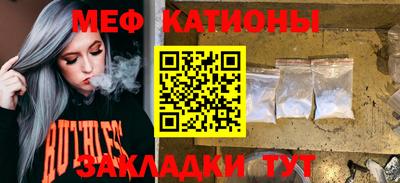 гидропоника Пенза