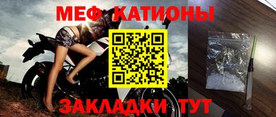 круглые Партизанск